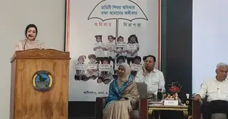 ডে কেয়ার সেন্টার শিশুদের মেধার বিকাশ ঘটাতে সাহায্য করে: ডা. জুবাইদা